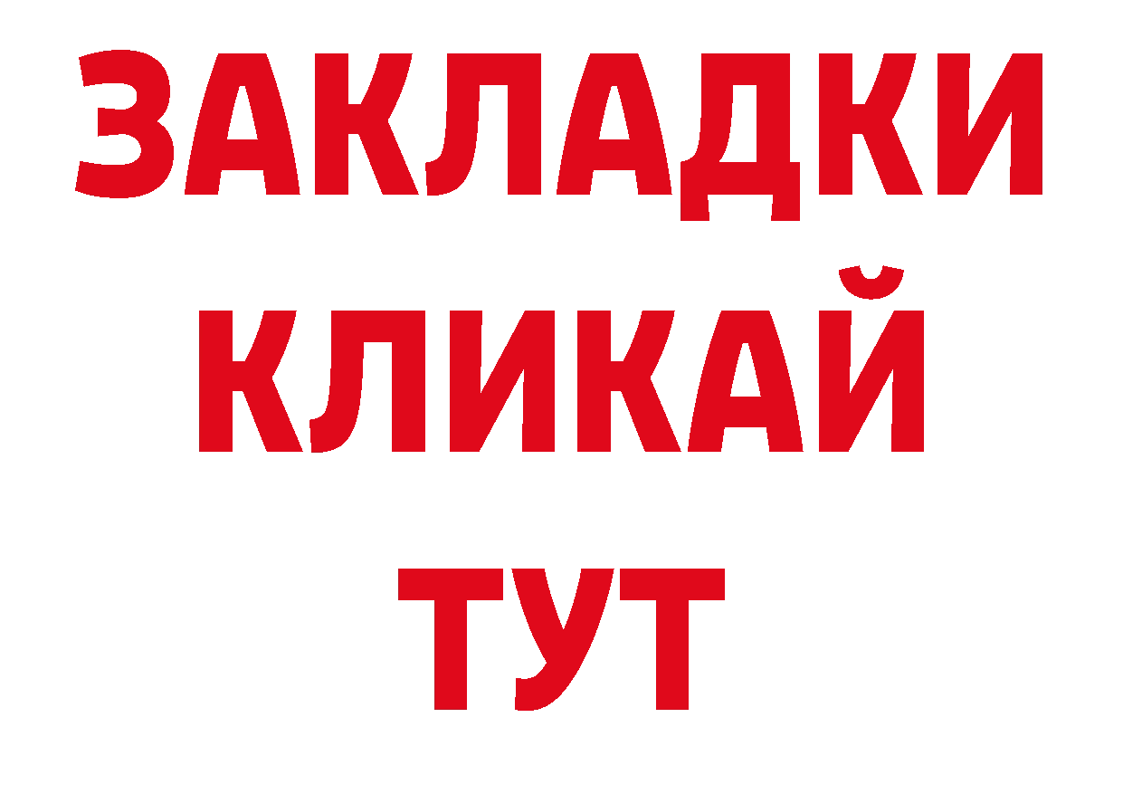 Кодеиновый сироп Lean напиток Lean (лин) как войти даркнет кракен Дмитриев