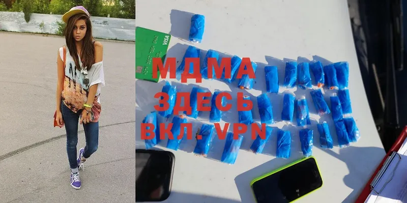 MDMA VHQ  Дмитриев 